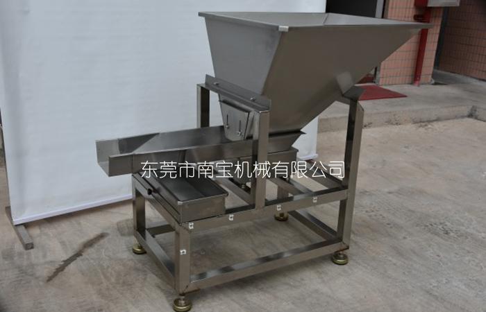 振動給料機